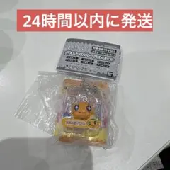 Item thumbnail for item 8d471265-889d-441a-80fd-874a22a4b62f