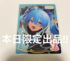 すとぷり ころんくん ふぁみこれ アクセラレート