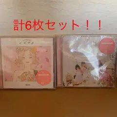 サイレントサイレン全員分サイン入りCD SILENT[CD] - SILENT SIREN - UNIVERSAL MUSIC JAPAN