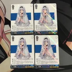 ヴァイスシュヴァルツのサムネイル