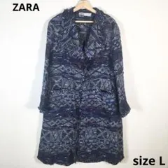 ☆状態良好☆ZARA ザラ ロングコート ウールコート ニット sizeL