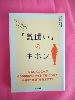 Item thumbnail for item dd7b123d-3482-4edb-a980-3e5a0d1040d5