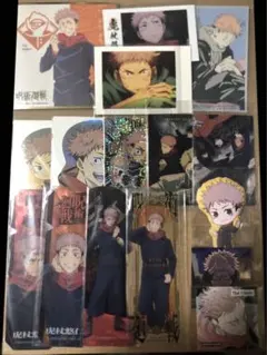 呪術廻戦　虎杖悠仁　セット　クリアブックマーク　カード　原画展　ステッカー　色紙