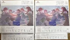 五等分の花嫁 カードゲーム ブシロード