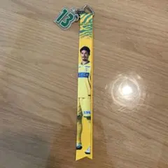 ジェフ千葉 シークレット プレイヤーズボンフィン 鈴木大輔選手