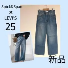 Item thumbnail for item 317d9e5a-c7b2-4196-b8b1-cad294482b53