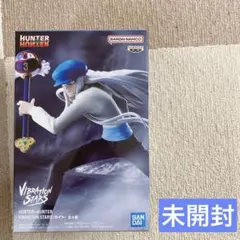 hunter×hunter アニメ