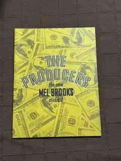 ミュージカルTHE PRODUCERS パンフレット　井ノ原快彦 長野博