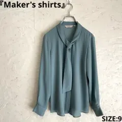 日本製【Maker's Shirt】長袖ボウタイブラウス　とろみブラウス　9