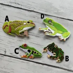 m \ SALE中〜♪/様専用