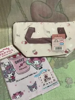 マイメロディ　クロミ　ランチバッグ　マルチクロス　セット　サンリオ