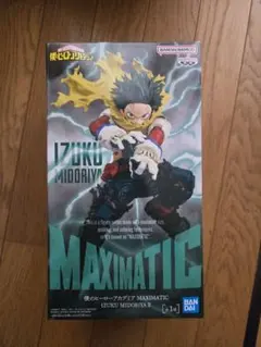 Item thumbnail for item d5608bbf-3a7a-4469-b7d9-7b7543fdd237