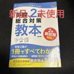 Item thumbnail for item 9a57987c-bd4d-4c5e-a042-0b2543b2985d