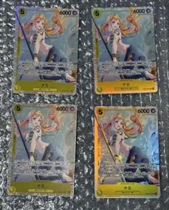 ワンピースカードゲーム ナミ sr ニコ・ロビンsr 各4枚セット ワンピースカードゲーム ニコ・ロビンとナミ - メルカリ