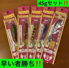 2025年最新】tgランナーの人気アイテム - メルカリ