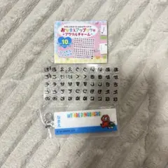 えつこ様 リクエスト 2点 まとめ商品