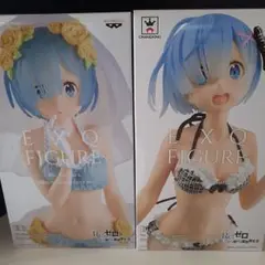 EXQ FIGURE Re:ゼロ Rem 2体セット