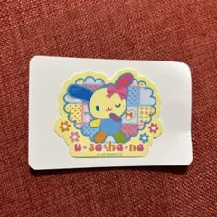 サンリオキャラクターズシールクッキー３ ウサハナ