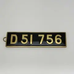 Item thumbnail for item a1d788b5-3a1e-4d0a-94ba-d6f7bfa2facb