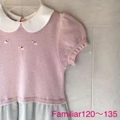 ファミリアワンピース120〜135春色テリア刺繍卒入学イースター発表会などにも