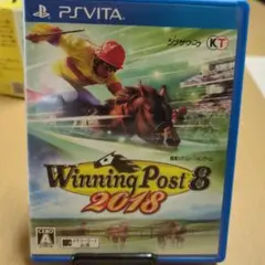 Winning Post 8 2018 PS Vita