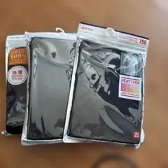 UNIQLO HEATTECH Tシャツ 150半袖2枚極暖長袖1枚