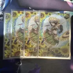 憧憬の乙女 アラナ SP 4枚 憧憬の乙女 アラナ sp 4枚 - メルカリ