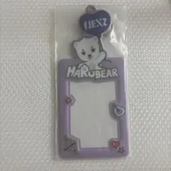 2026年最新】HARUBEARの人気アイテム - メルカリ