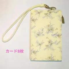 花柄イエローパスケース 小銭入れ 匿名配送