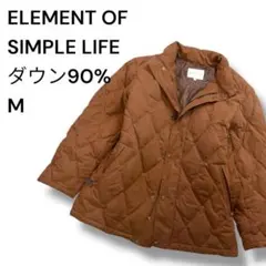 ELEMENT OF SIMPLE LIFE メンズM ダウン90% ブラウン