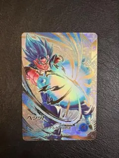 ドラゴンボールスーパーダイバーズ　SDV7-SEC パラレル ベジット