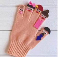 手袋シアター　おはなしゆびさん