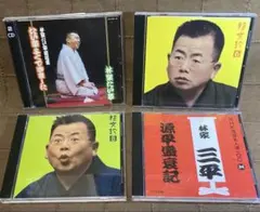 라쿠고 CD 하야시야 타이헤이 카츠라 분진 하야시야 산헤이 5CD 세트
