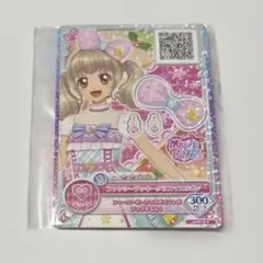 ファンシーラッキークリスマスリボン