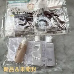 新品＆未開封★無添加主義ＨＡＢＡのトライアルセット3点オマケ付き♪
