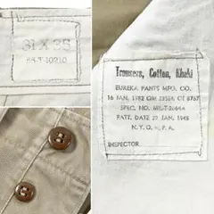 40s50s US ARMY 45カーキ MOD 実物 アーミーチノ W31美品