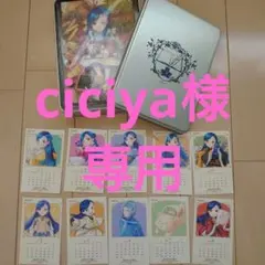 2026年最新】本好きの下剋上 ポストカードの人気アイテム - メルカリ