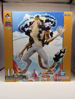 ワンピース一番くじ　未来島エッグヘッド D賞　ロブルッチ　覚醒フォルム