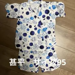 男の子 甚平 90cm 花火　水玉