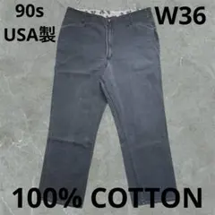 90s USA製 ben davis フリスコ パンツ ブラック コットン100 - メルカリ
