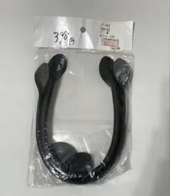 イナズマ レザー持ち手 YAH-40 黒 2本手