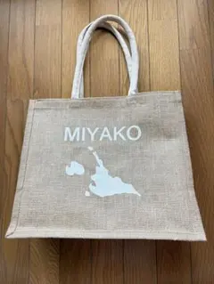 MIYAKO ジュート トートバッグのサムネイル