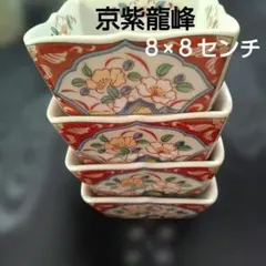 Item thumbnail for item 97317126-8a63-4b14-be43-6e641cca62b1