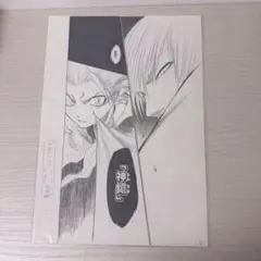 2026年最新】日番谷冬獅郎 原画展の人気アイテム - メルカリ