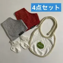 赤・グレー水玉スタイとフリル靴下セット　4点セット