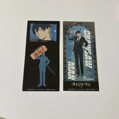 チェンソーマン　きゃらくたぶるステッカーズ　アキ 早川アキ