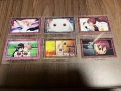 まどマギ ダイソー キャラクターカード 6枚セット