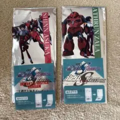 アスラン・ザラ