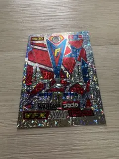 ミニ四駆コロコロコミック 96年4月ネオトライダガーZMCブルーメッキ