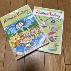 ECC Rainbow Factory DVD CDセット